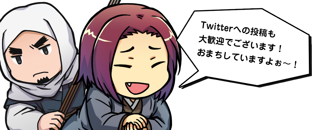 twitter
